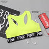 2 Piece Gym Set Women Yog Workout Clothes